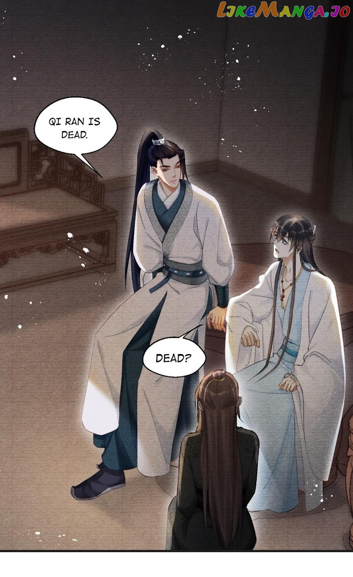 A Single Strike Of Shimmering Frost chapter 18 - page 4