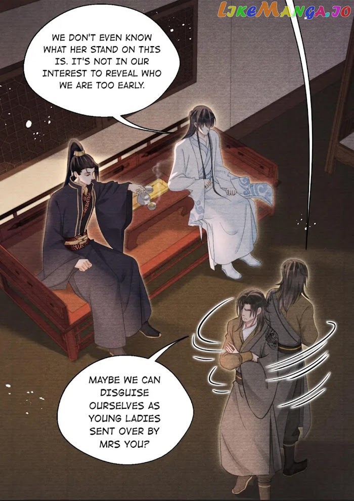 A Single Strike Of Shimmering Frost chapter 47 - page 5