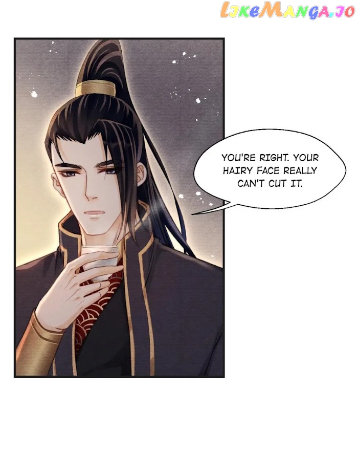 A Single Strike Of Shimmering Frost chapter 47 - page 8