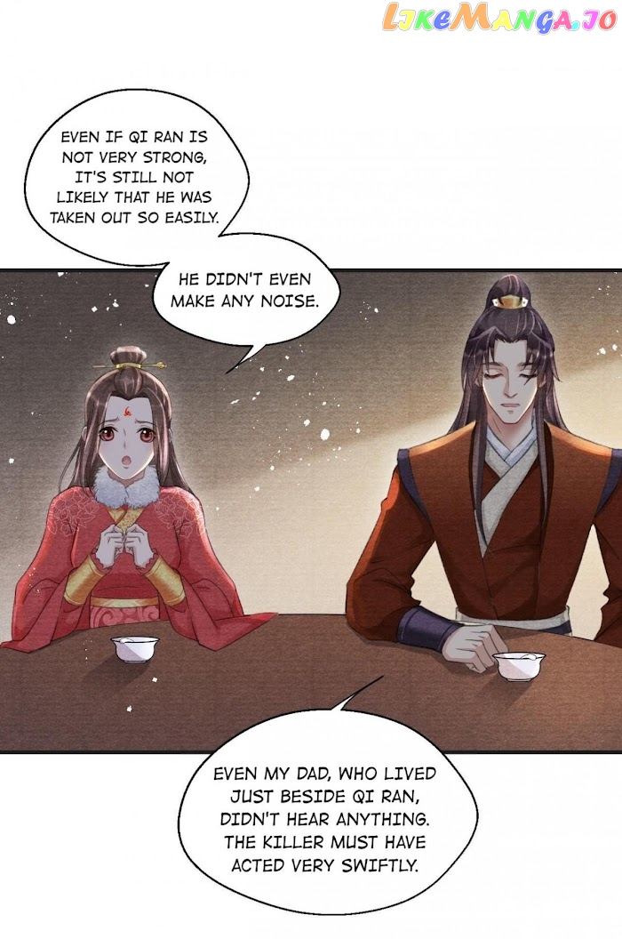 A Single Strike Of Shimmering Frost chapter 19 - page 16