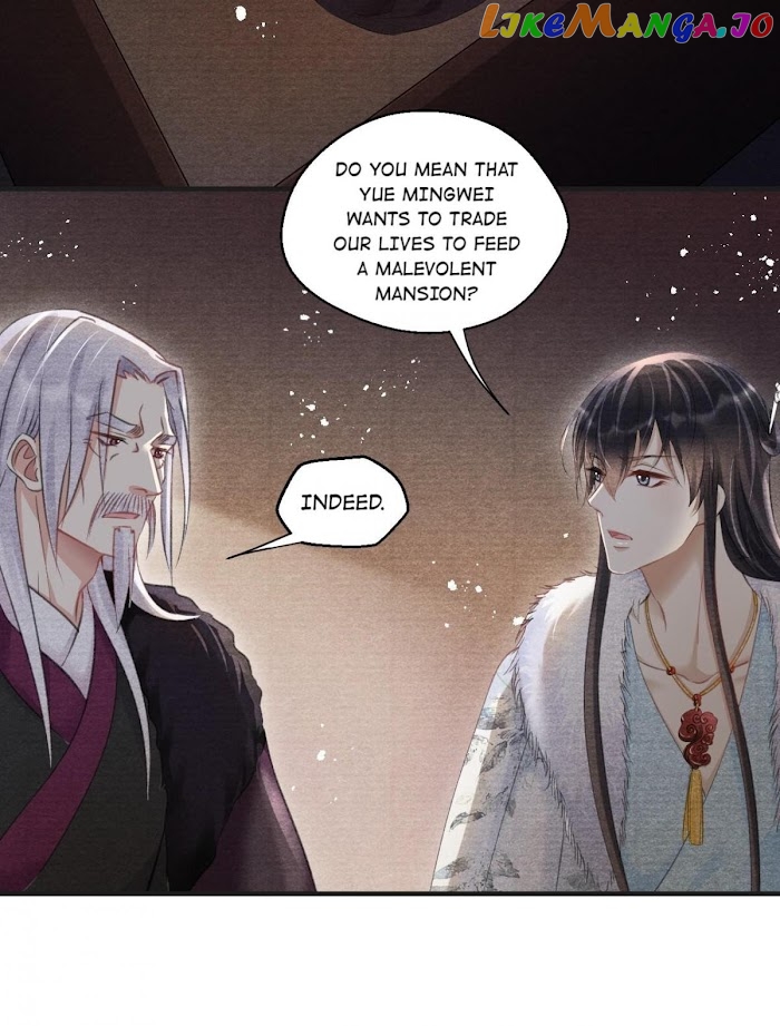 A Single Strike Of Shimmering Frost chapter 19 - page 22