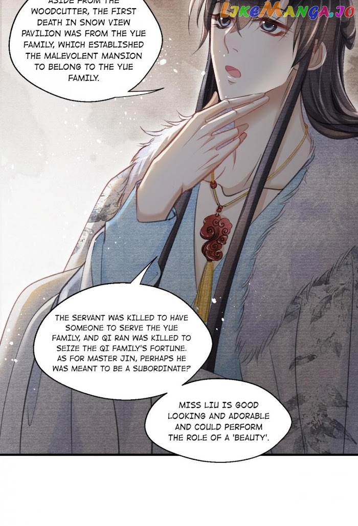 A Single Strike Of Shimmering Frost chapter 19 - page 29