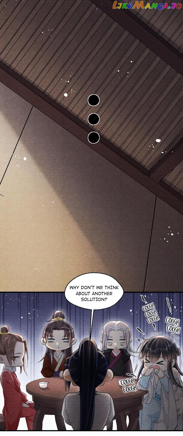 A Single Strike Of Shimmering Frost chapter 19 - page 41