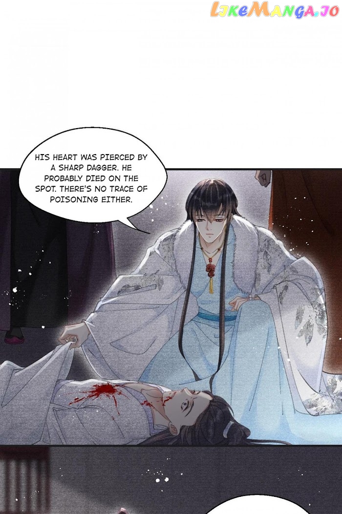 A Single Strike Of Shimmering Frost chapter 19 - page 5