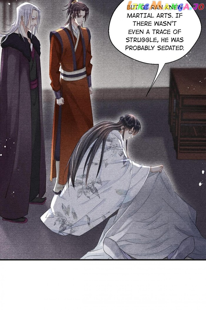 A Single Strike Of Shimmering Frost chapter 19 - page 6