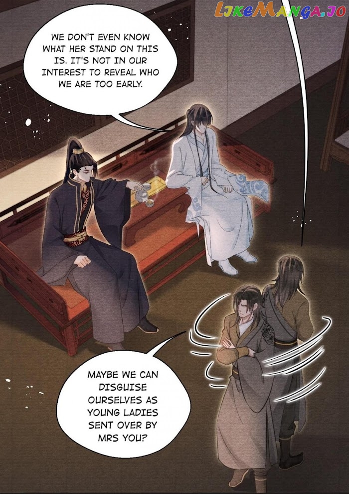 A Single Strike Of Shimmering Frost chapter 47.1 - page 5