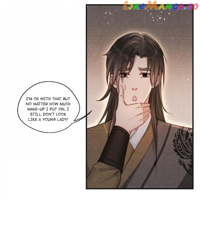 A Single Strike Of Shimmering Frost chapter 47.1 - page 7