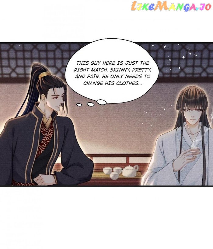 A Single Strike Of Shimmering Frost chapter 47.1 - page 9