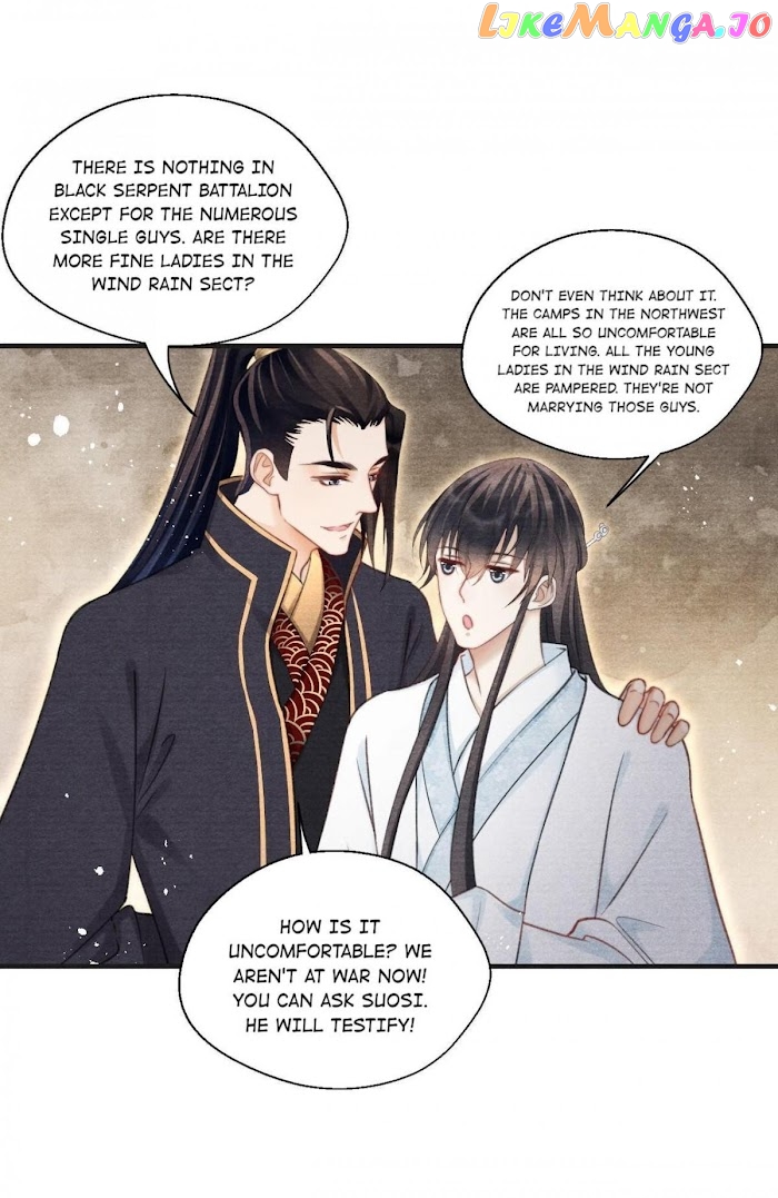 A Single Strike Of Shimmering Frost chapter 47.2 - page 3