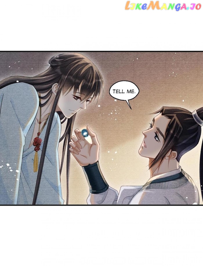 A Single Strike Of Shimmering Frost chapter 20 - page 22