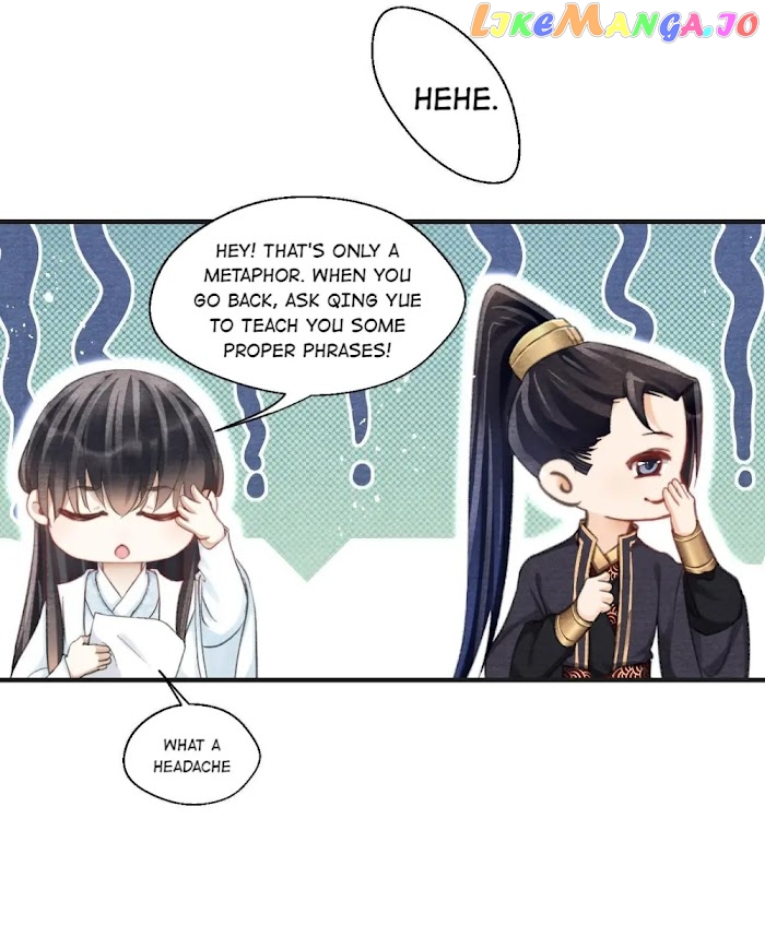 A Single Strike Of Shimmering Frost chapter 48 - page 7