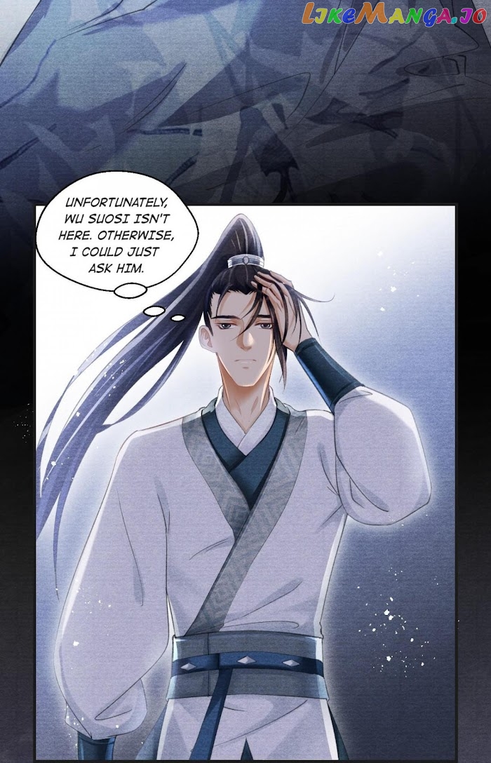 A Single Strike Of Shimmering Frost chapter 22 - page 16