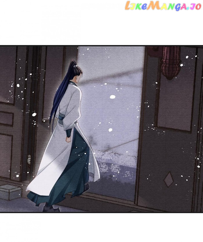 A Single Strike Of Shimmering Frost chapter 22 - page 22
