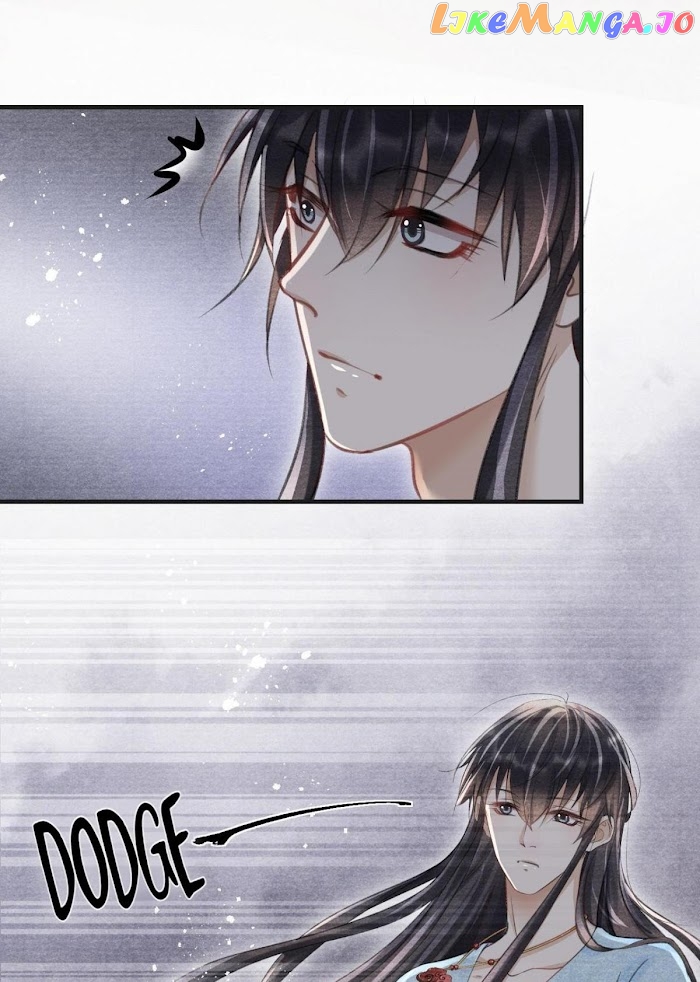 A Single Strike Of Shimmering Frost chapter 22 - page 32