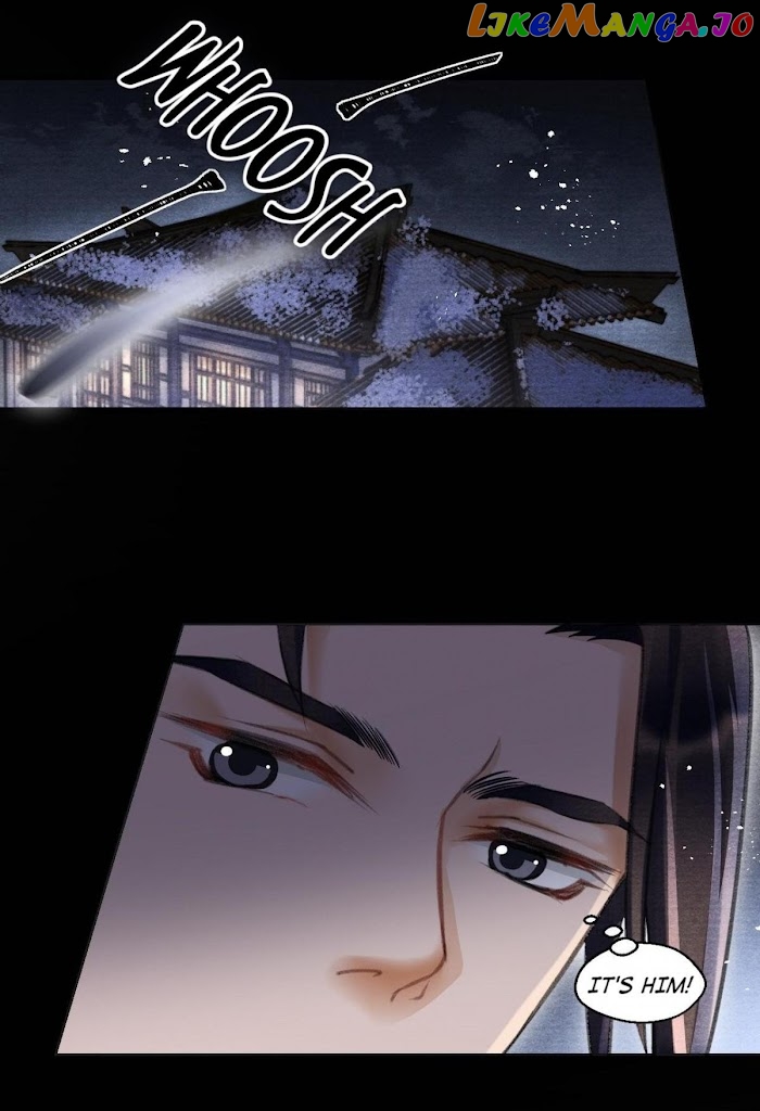 A Single Strike Of Shimmering Frost chapter 22 - page 7