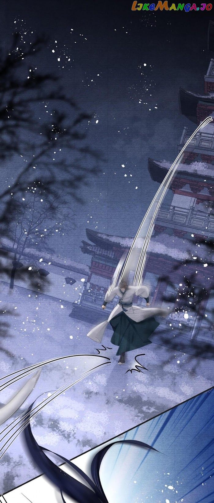 A Single Strike Of Shimmering Frost chapter 22 - page 8