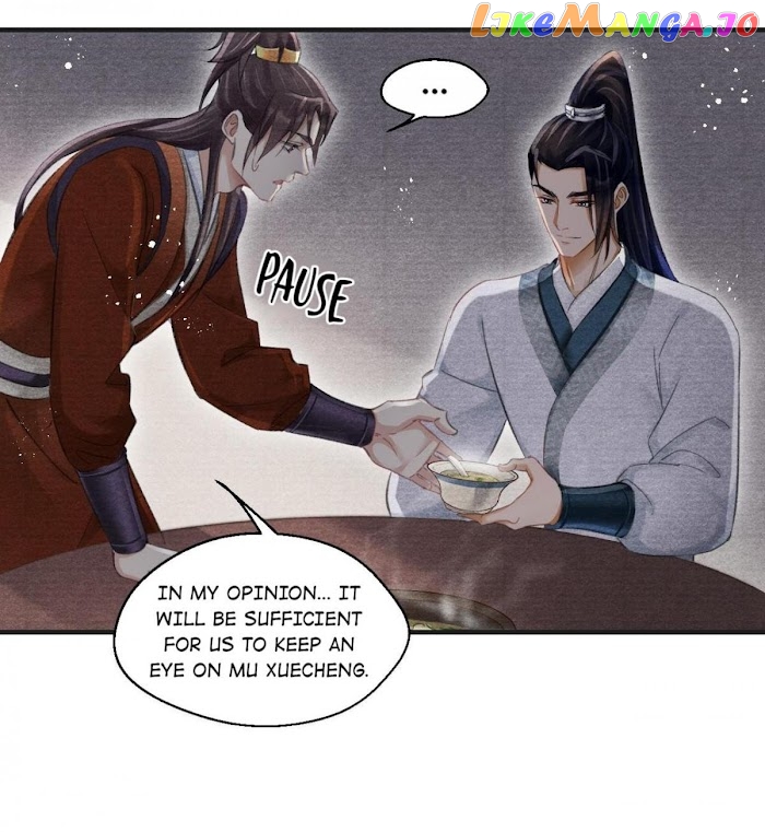 A Single Strike Of Shimmering Frost chapter 23 - page 6