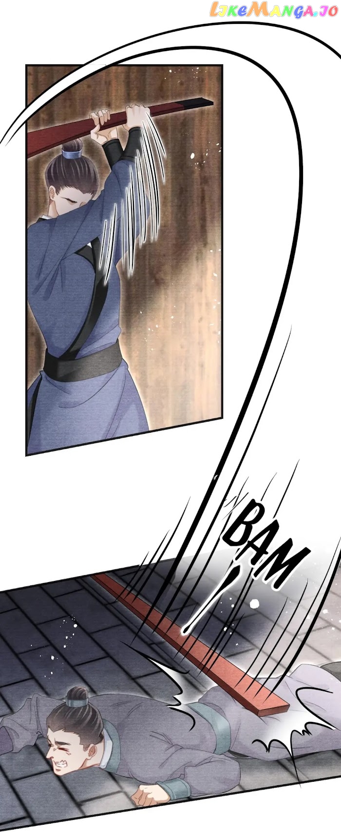 A Single Strike Of Shimmering Frost chapter 49 - page 11