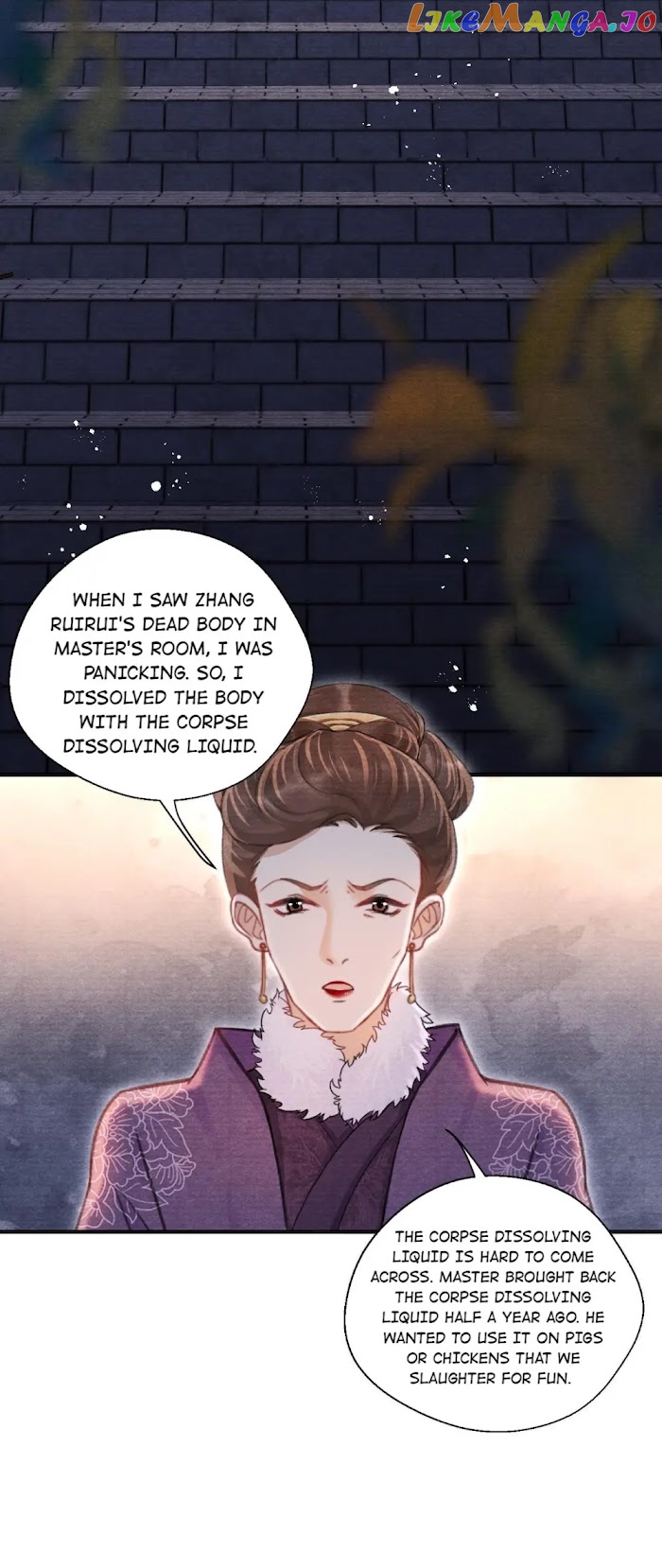A Single Strike Of Shimmering Frost chapter 49 - page 18