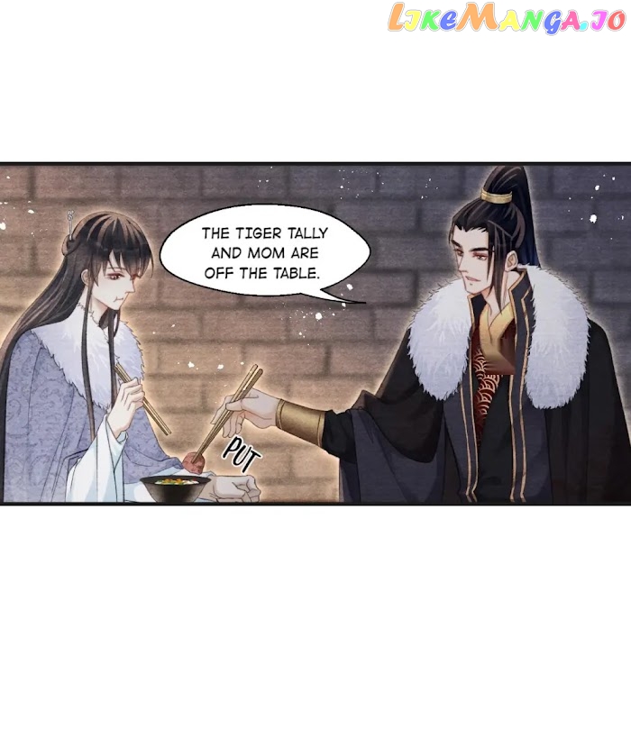 A Single Strike Of Shimmering Frost chapter 49 - page 25