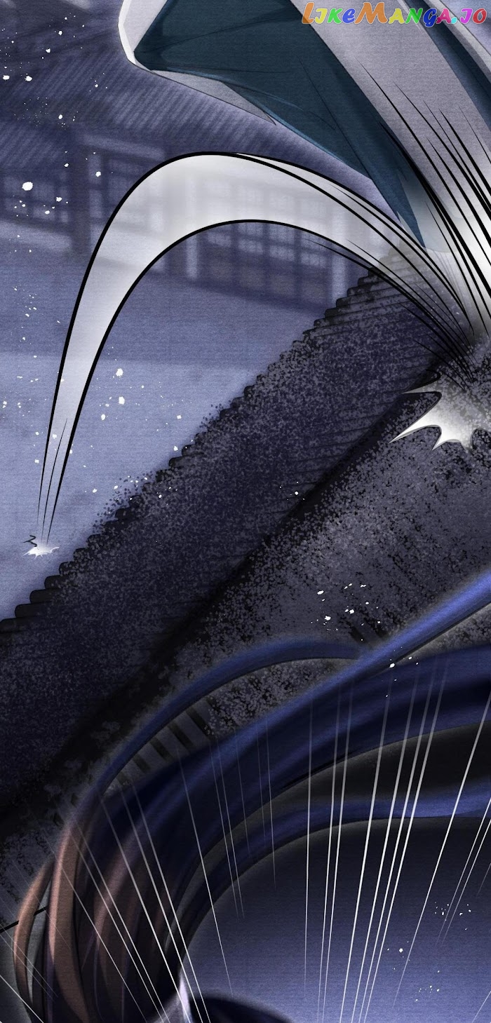 A Single Strike Of Shimmering Frost chapter 24 - page 17