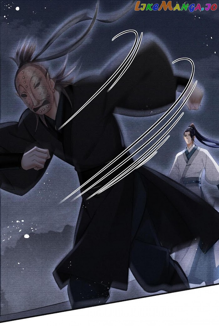 A Single Strike Of Shimmering Frost chapter 24 - page 28