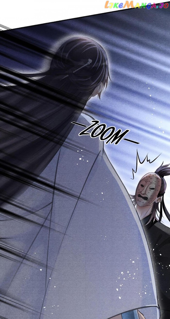 A Single Strike Of Shimmering Frost chapter 24 - page 29