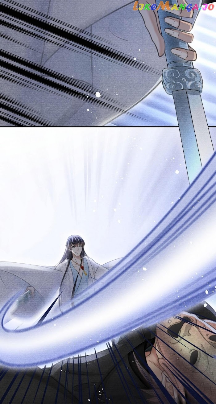 A Single Strike Of Shimmering Frost chapter 24 - page 30