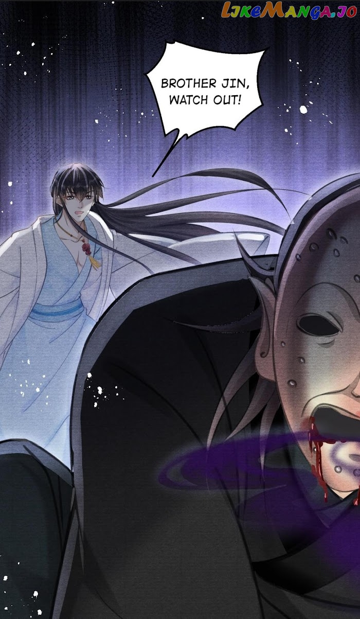 A Single Strike Of Shimmering Frost chapter 24 - page 34