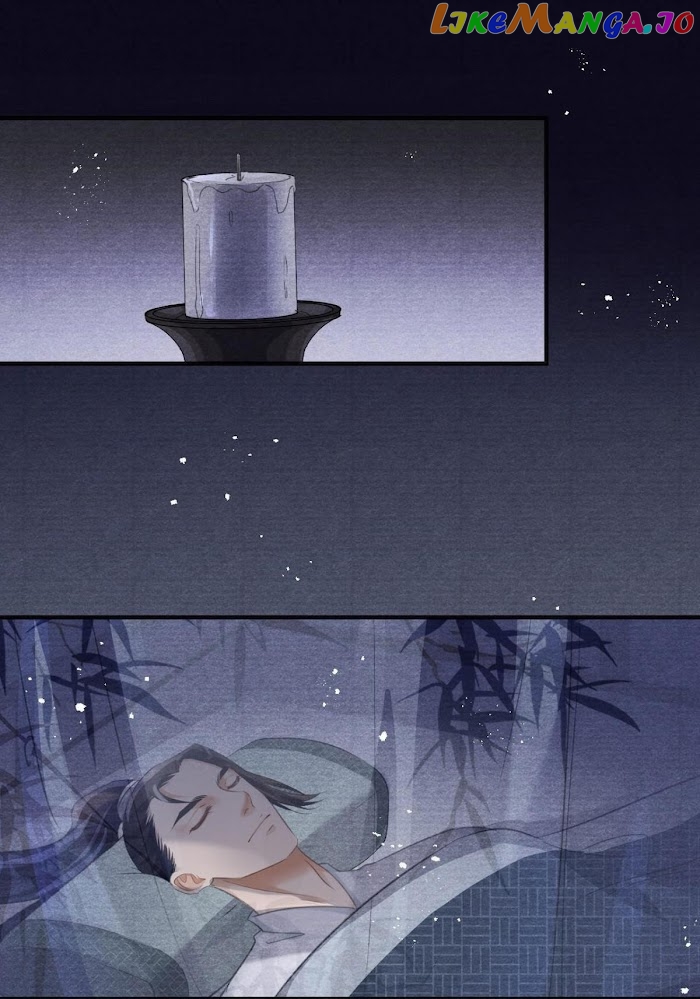A Single Strike Of Shimmering Frost chapter 24 - page 4