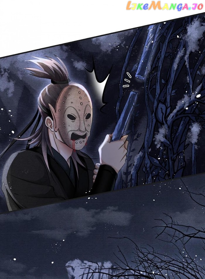 A Single Strike Of Shimmering Frost chapter 24 - page 41