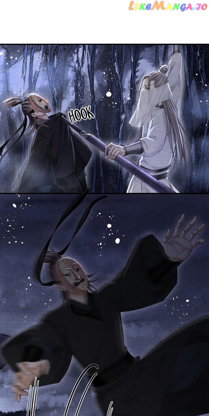 A Single Strike Of Shimmering Frost chapter 24 - page 43