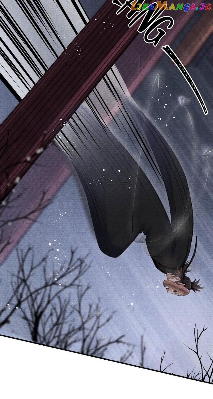 A Single Strike Of Shimmering Frost chapter 24 - page 7