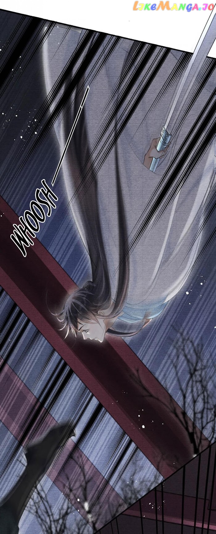 A Single Strike Of Shimmering Frost chapter 24 - page 8