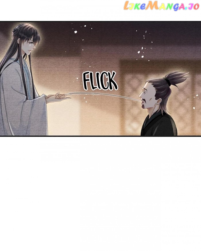 A Single Strike Of Shimmering Frost chapter 25 - page 33