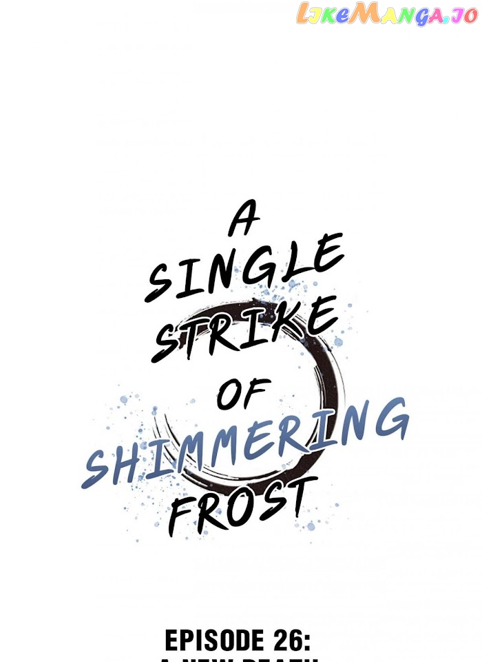 A Single Strike Of Shimmering Frost chapter 26 - page 2