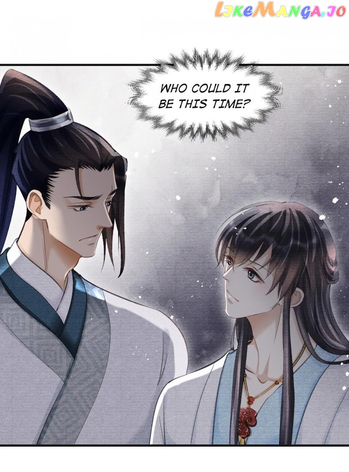 A Single Strike Of Shimmering Frost chapter 26 - page 33