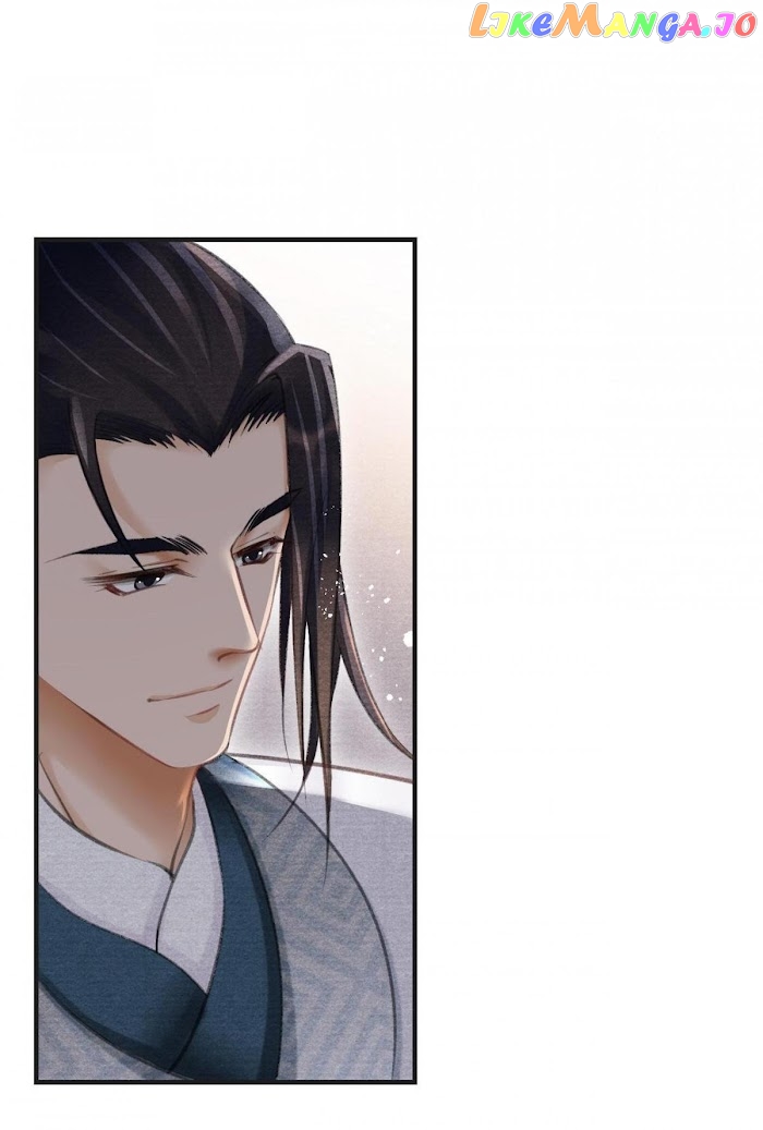 A Single Strike Of Shimmering Frost chapter 26 - page 8