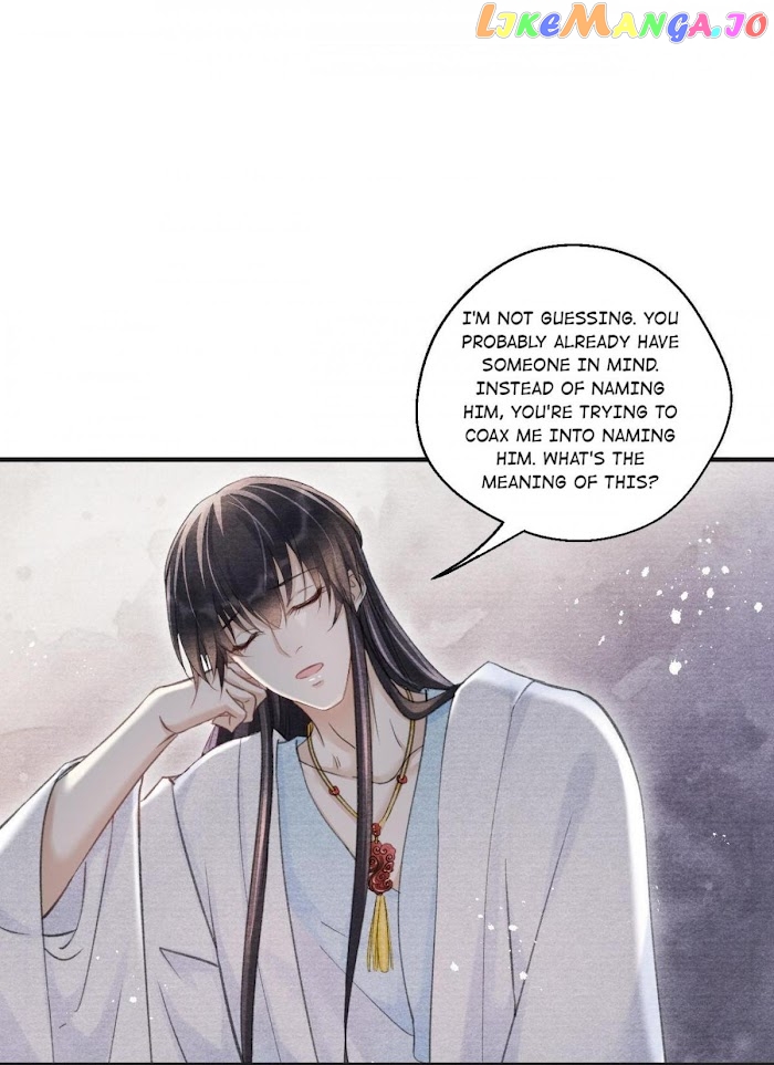A Single Strike Of Shimmering Frost chapter 27 - page 12