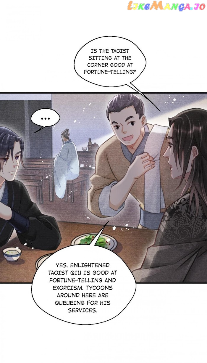 A Single Strike Of Shimmering Frost chapter 28 - page 12