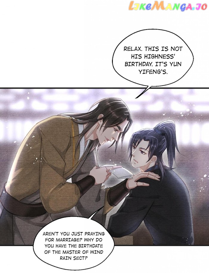 A Single Strike Of Shimmering Frost chapter 28 - page 14
