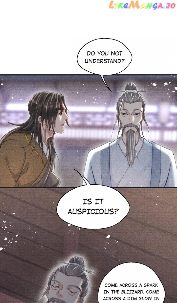 A Single Strike Of Shimmering Frost chapter 28 - page 18