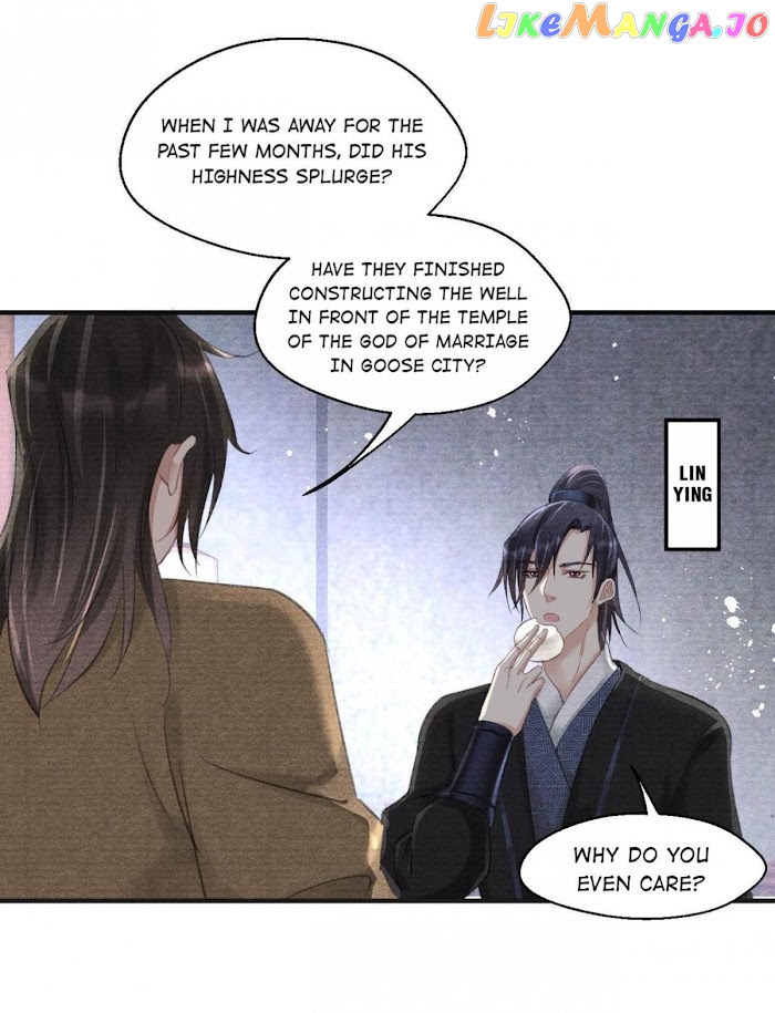 A Single Strike Of Shimmering Frost chapter 28 - page 6