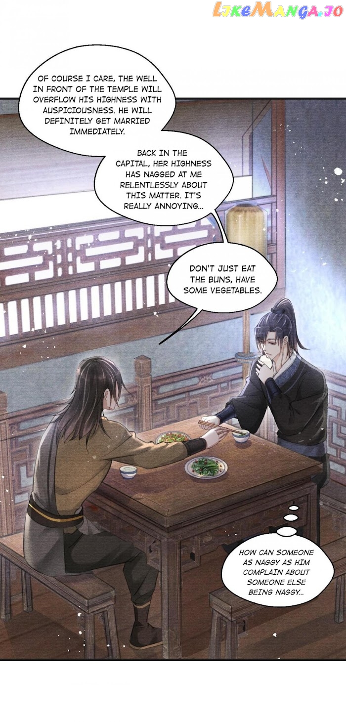 A Single Strike Of Shimmering Frost chapter 28 - page 7