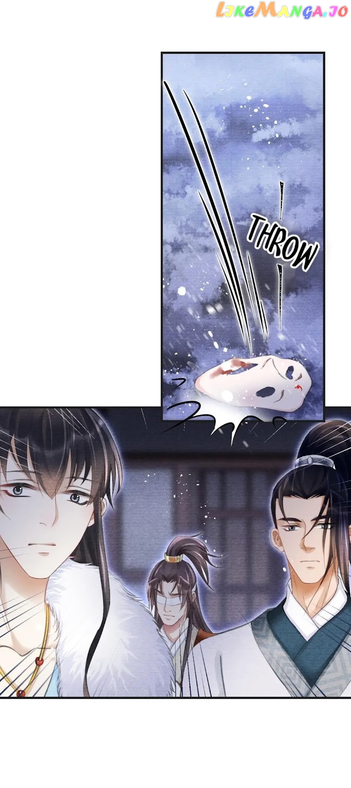 A Single Strike Of Shimmering Frost chapter 31 - page 30