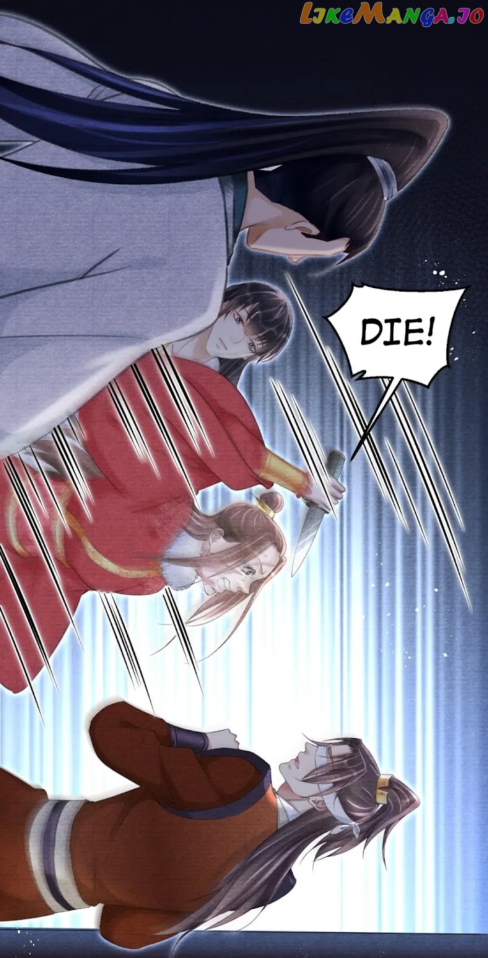A Single Strike Of Shimmering Frost chapter 31 - page 34
