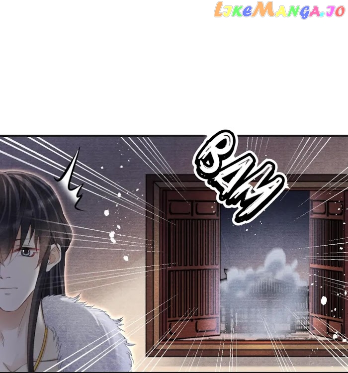 A Single Strike Of Shimmering Frost chapter 31 - page 8