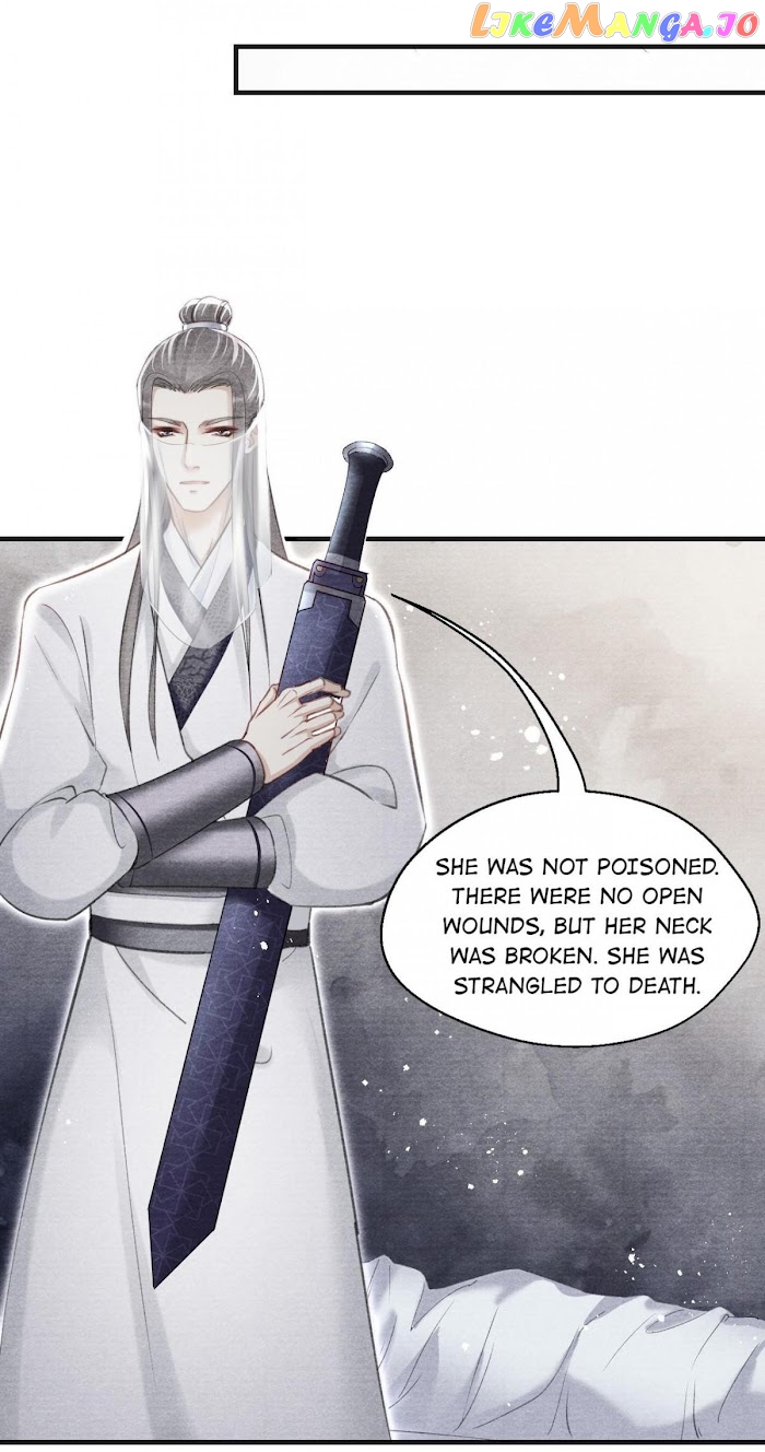 A Single Strike Of Shimmering Frost chapter 32 - page 29