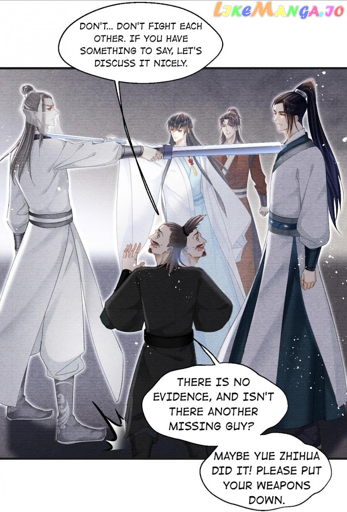 A Single Strike Of Shimmering Frost chapter 32 - page 33