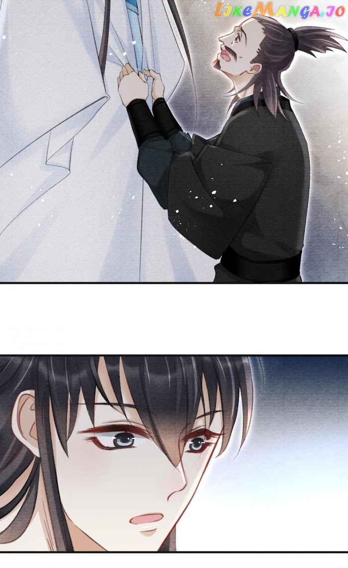 A Single Strike Of Shimmering Frost chapter 32 - page 37